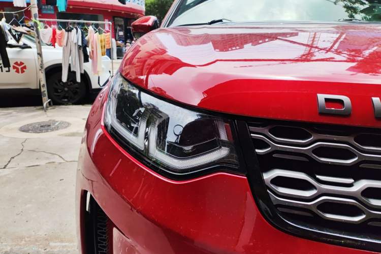 Used Land Rover Discovery Sport 2020 249 PS R-Dynamic Performance Tech Edition 5 Seats Right Front Headlight