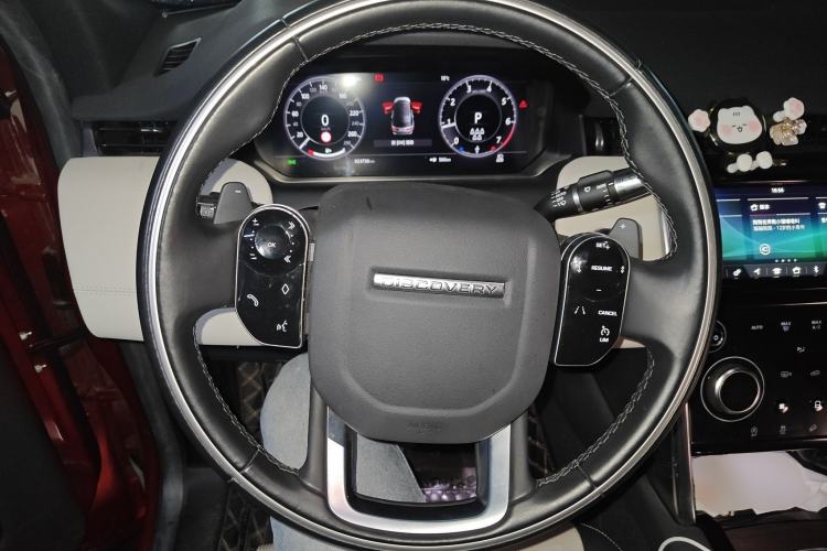 Used Land Rover Discovery Sport 2020 249 PS R-Dynamic Performance Tech Edition 7 Seats Steering Wheel