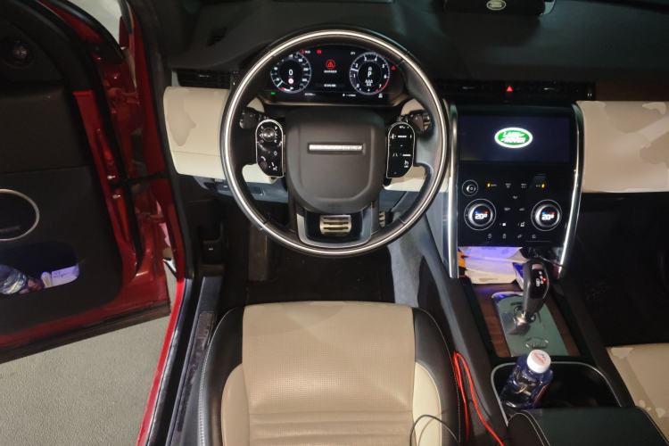Used Land Rover Discovery Sport 2020 249 PS R-Dynamic Performance Tech Edition 7 Seats Steering Wheel