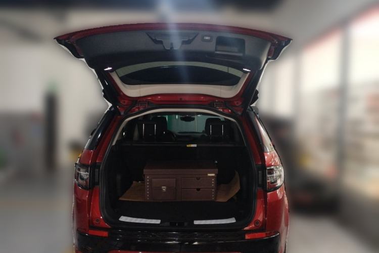 Used Land Rover Discovery Sport 2020 249 PS R-Dynamic Performance Edition Trunk