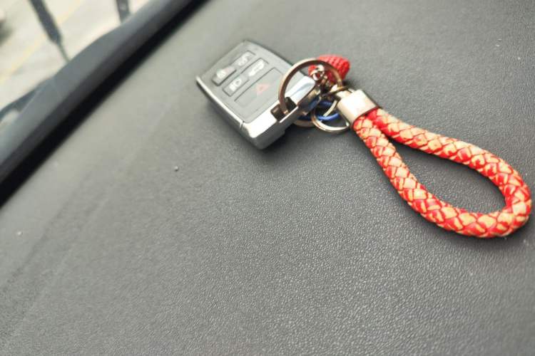 Used Land Rover Discovery Sport 2020 249 PS R-Dynamic Performance Edition Vehicle Key