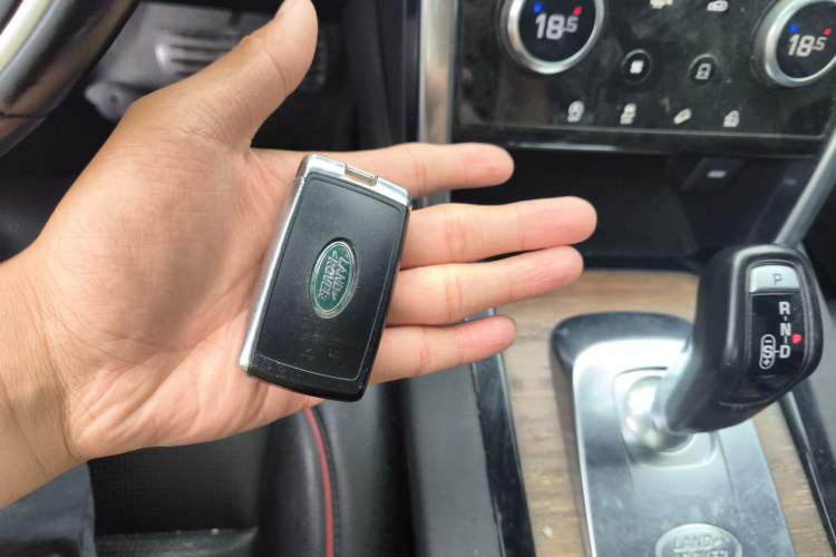 Used Land Rover Discovery Sport 2020 249 PS R-Dynamic Performance Edition Vehicle Key
