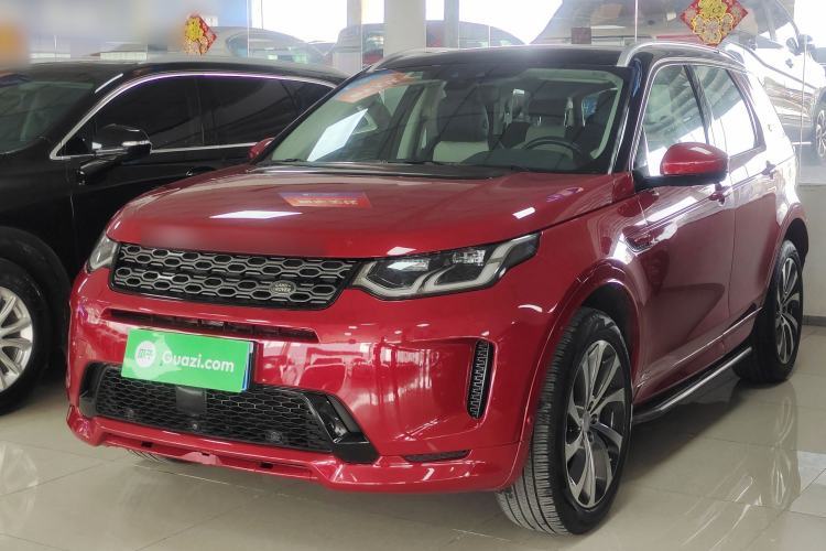 Used Land Rover Discovery Sport 2020 249 PS R-Dynamic Performance Tech Edition 7 Seats Guazi used car, China used car export, Used car for sale, Used cars, Cheapest cars for sale