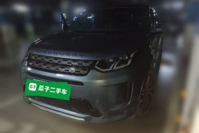 Used Land Rover Discovery Sport 2020 249 PS R-Dynamic Performance Edition
