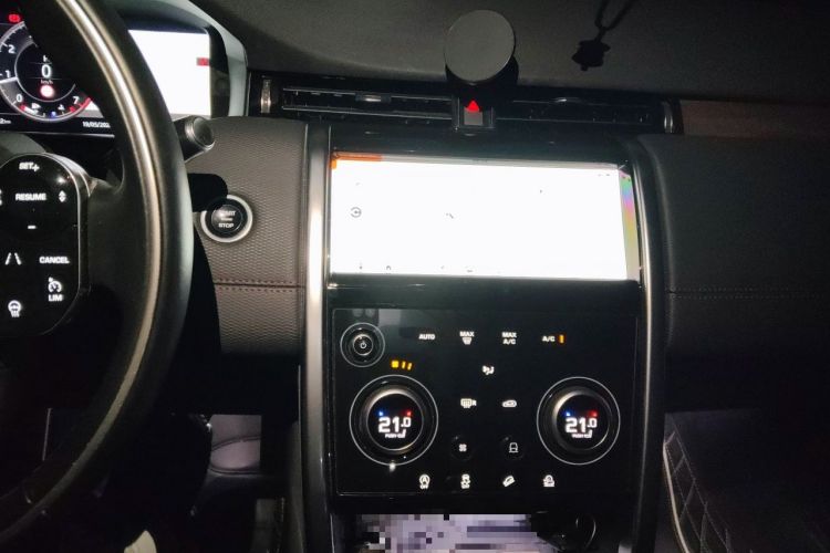 Used Land Rover Discovery Sport 2020 249 PS R-Dynamic Performance Tech Edition 7 Seats Audio And AC Panel