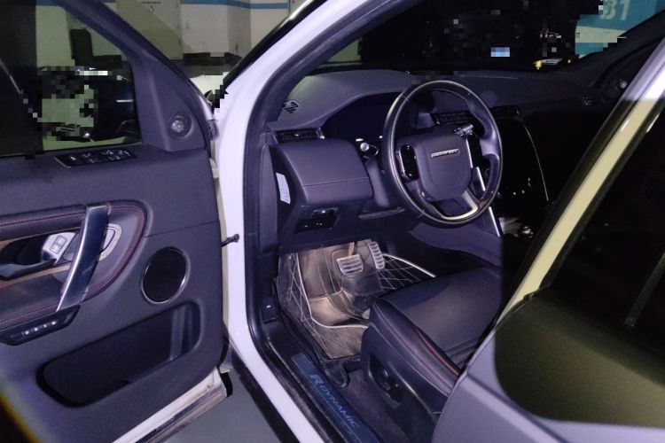 Used Land Rover Discovery Sport 2020 249 PS R-Dynamic Performance Tech Edition 7 Seats Driver Seat