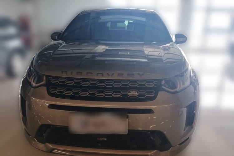 Used Land Rover Discovery Sport 2020 249 PS R-Dynamic Luxury Custom Edition Front