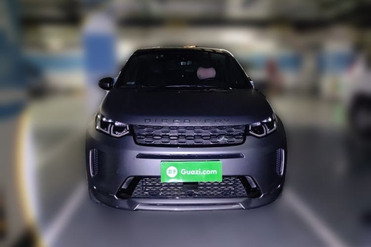 Used Land Rover Discovery Sport 2020 249 PS R-Dynamic Performance Tech Edition 7 Seats Front