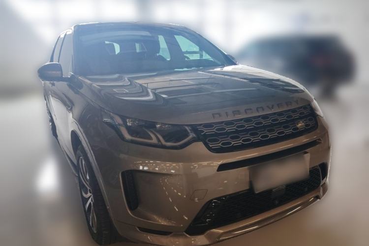Used Land Rover Discovery Sport 2020 249 PS R-Dynamic Luxury Custom Edition Front Right 45 Deg