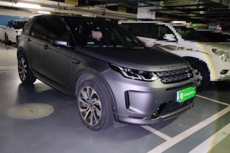 Used Land Rover Discovery Sport 2020 249 PS R-Dynamic Performance Tech Edition 7 Seats Front Right 45 Deg