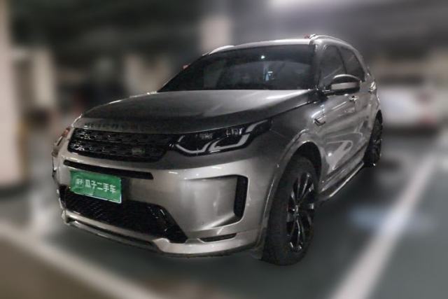 Used Land Rover Discovery Sport 2020 249 PS R-Dynamic Performance Edition