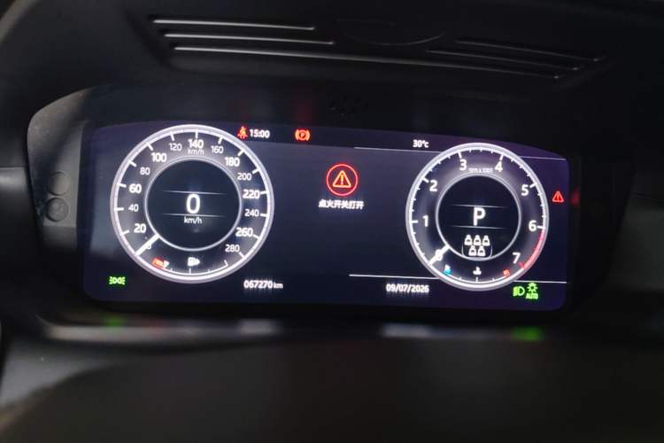 Used Land Rover Discovery Sport 2020 249 PS R-Dynamic Luxury Custom Edition Instrument Cluster