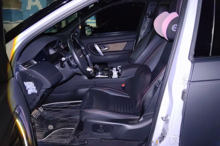 Used Land Rover Discovery Sport 2020 249 PS R-Dynamic Performance Tech Edition 7 Seats Left Front Seat