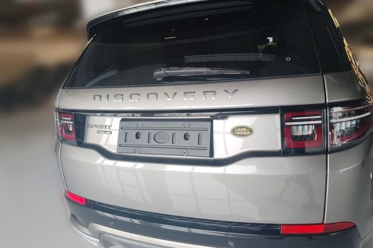 Used Land Rover Discovery Sport 2020 249 PS R-Dynamic Luxury Custom Edition Rear