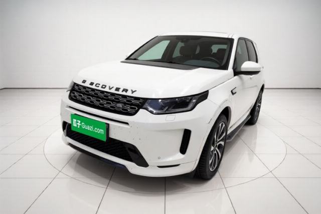 Used Land Rover Discovery Sport 2020 249 PS R-Dynamic Performance Edition