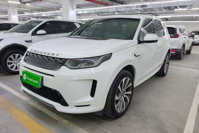Used Land Rover Discovery Sport 2020 249 PS R-Dynamic Performance Tech Edition 7 Seats