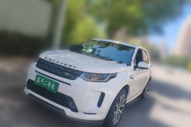 Used Land Rover Discovery Sport 2020 249 PS R-Dynamic Performance Edition