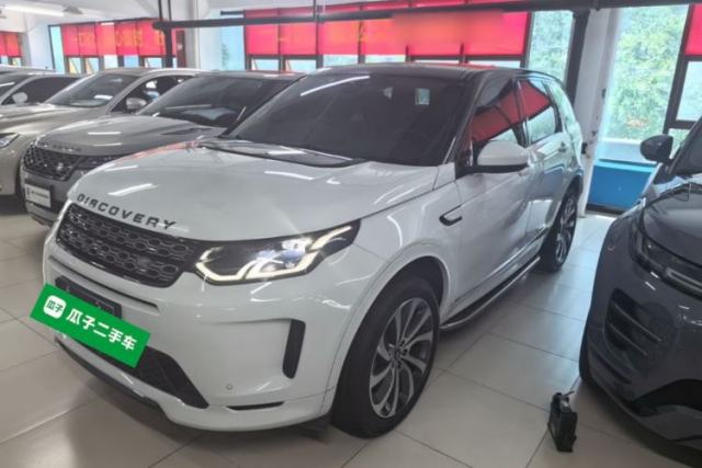 Used Land Rover Discovery Sport 2020 249 PS R-Dynamic Performance Edition