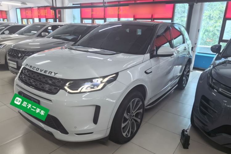 Used Land Rover Discovery Sport 2020 249 PS R-Dynamic Performance Edition Guazi used car, China used car export, Used car for sale, Used cars, Cheapest cars for sale