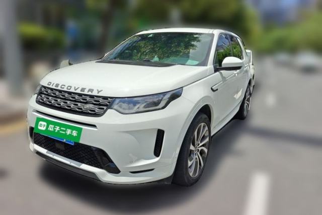 Used Land Rover Discovery Sport 2020 249 PS R-Dynamic Performance Tech Edition 5 Seats
