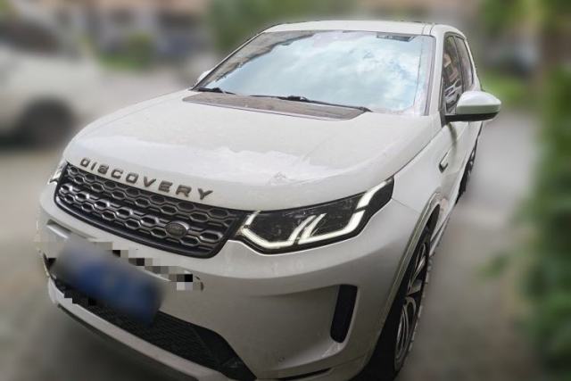 Land Rover Discovery Sport 2020 249 PS R-Dynamic Performance Edition usado