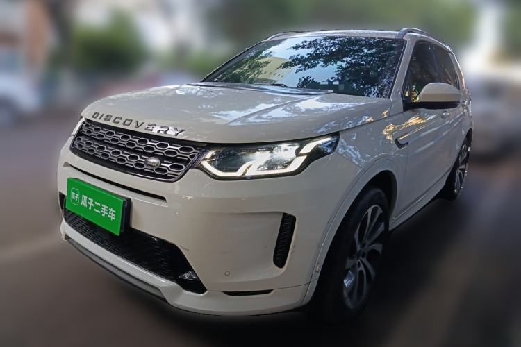 Used Land Rover Discovery Sport 2020 249 PS R-Dynamic Performance Tech Edition 7 Seats Guazi used car, China used car export, Used car for sale, Used cars, Cheapest cars for sale