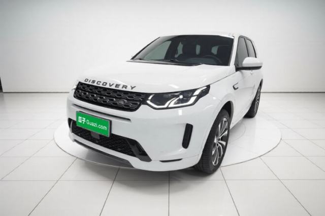 Used Land Rover Discovery Sport 2020 249 PS R-Dynamic Performance Tech Edition 5 Seats