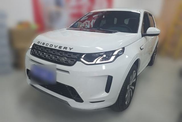 Used Land Rover Discovery Sport 2020 249 PS R-Dynamic Performance Tech Edition 5 Seats
