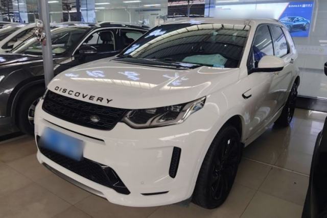 Used Land Rover Discovery Sport 2020 249 PS R-Dynamic Performance Edition