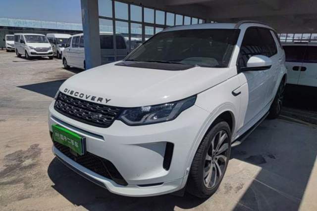 Used Land Rover Discovery Sport 2020 249 PS R-Dynamic Performance Tech Edition 5 Seats