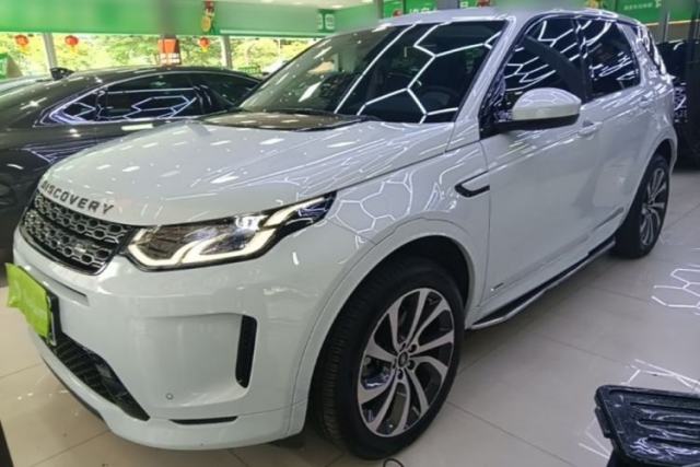 Used Land Rover Discovery Sport 2020 249 PS R-Dynamic Performance Edition