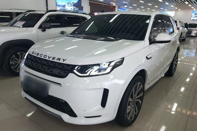 Used Land Rover Discovery Sport 2020 249 PS R-Dynamic Performance Edition Guazi used car, China used car export, Used car for sale, Used cars, Cheapest cars for sale
