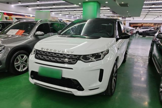 Used Land Rover Discovery Sport 2020 249 PS R-Dynamic Performance Edition