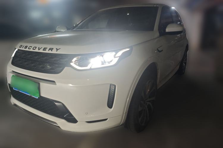 Used Land Rover Discovery Sport 2020 249 PS R-Dynamic Performance Edition Guazi used car, China used car export, Used car for sale, Used cars, Cheapest cars for sale