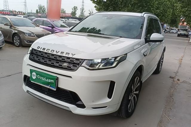 Used Land Rover Discovery Sport 2020 249 PS R-Dynamic Performance Edition