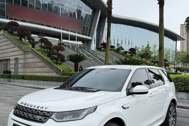 Ojetý Land Rover Discovery Sport 2020 249 PS R-Dynamic Performance Edition Guazi used car, China used car export, Used car for sale, Used  cars, Cheapest cars for sale