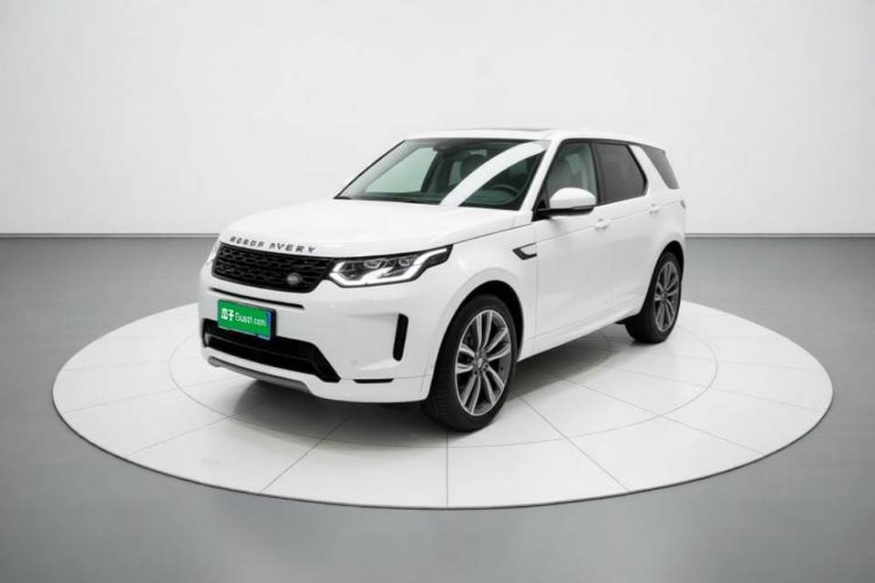 Land Rover Discovery Sport 2020