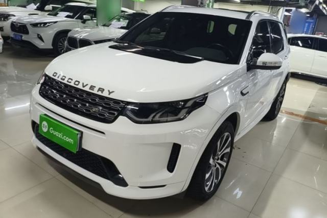 Used Land Rover Discovery Sport 2020 249 PS R-Dynamic Performance Edition