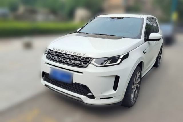 Used Land Rover Discovery Sport 2020 249 PS R-Dynamic Luxury Custom Edition