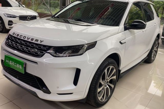 Used Land Rover Discovery Sport 2020 249 PS R-Dynamic Performance Edition