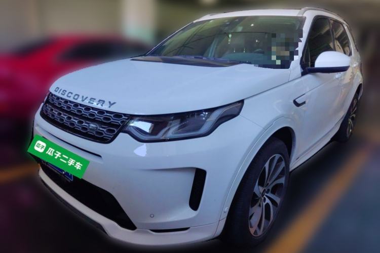 Used Land Rover Discovery Sport 2020 249 PS R-Dynamic Performance Tech Edition 5 Seats Guazi used car, China used car export, Used car for sale, Used  cars, Cheapest cars for sale
