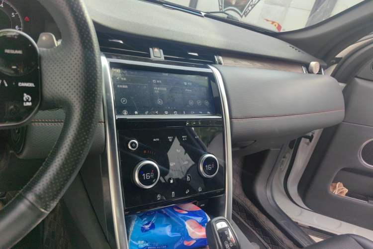 Used Land Rover Discovery Sport 2020 249 PS R-Dynamic Performance Edition Audio And AC Panel