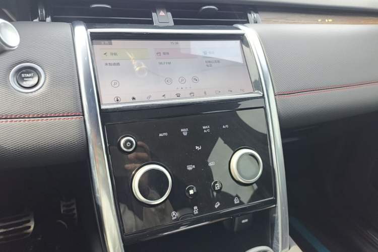 Used Land Rover Discovery Sport 2020 249 PS R-Dynamic Performance Tech Edition 5 Seats Audio And AC Panel