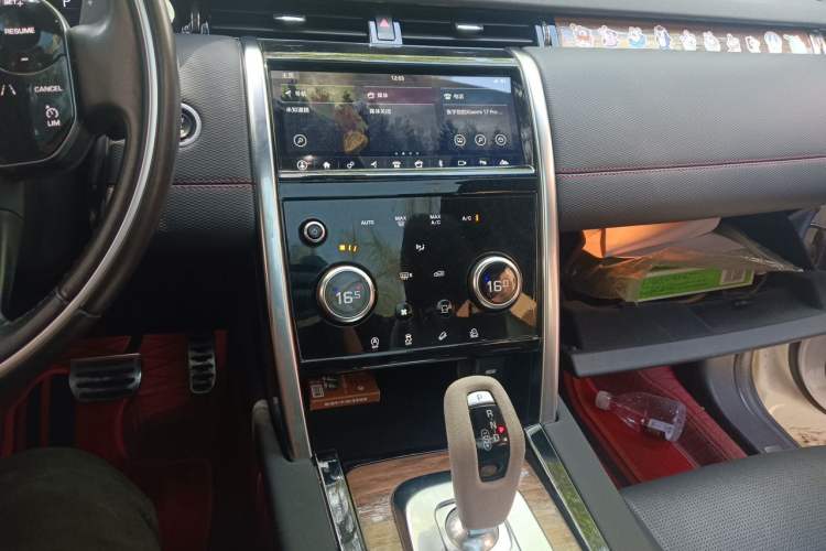 Used Land Rover Discovery Sport 2020 249 PS R-Dynamic Performance Edition Audio And AC Panel