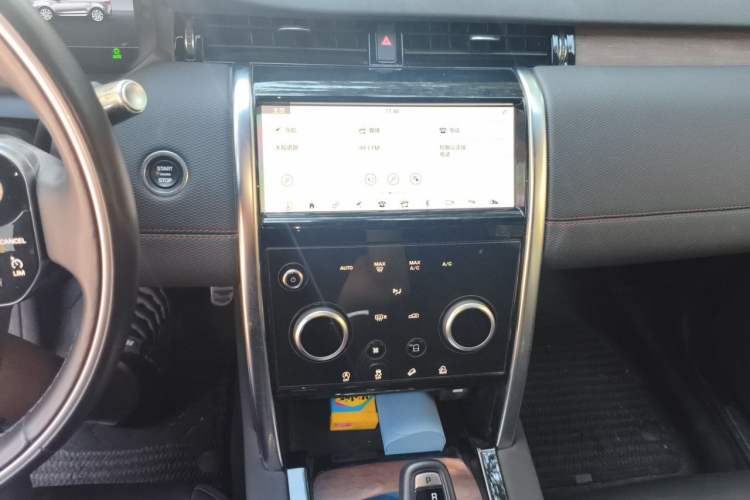 Used Land Rover Discovery Sport 2020 249 PS R-Dynamic Performance Edition Audio And AC Panel