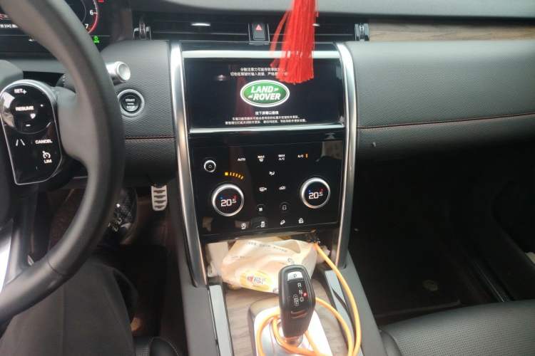 Used Land Rover Discovery Sport 2020 249 PS R-Dynamic Performance Edition Audio And AC Panel