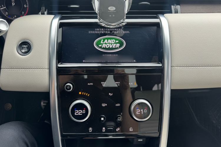 Used Land Rover Discovery Sport 2020 249 PS R-Dynamic Performance Edition Audio And AC Panel