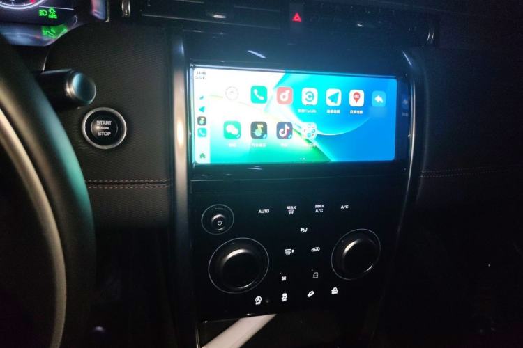 Used Land Rover Discovery Sport 2020 249 PS R-Dynamic Performance Edition Audio And AC Panel
