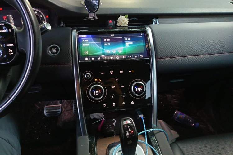 Used Land Rover Discovery Sport 2020 249 PS R-Dynamic Performance Tech Edition 7 Seats Audio And AC Panel