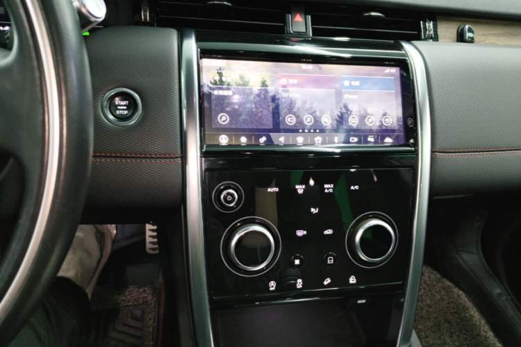 Used Land Rover Discovery Sport 2020 249 PS R-Dynamic Performance Edition Audio And AC Panel